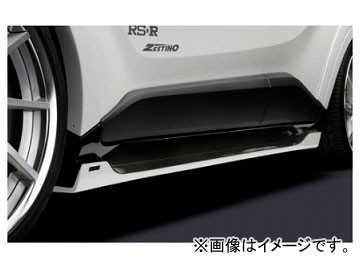 륯֥쥤 GLANZEN ɥƥå ȥ西 C-HR ZYX10/NGX50 2016ǯ12 Сġȥ GL-CHR-SS-209S