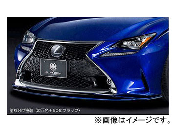 륯֥쥤 ĥ ե//ꥢǥե塼3På ܥ֥å(202) 쥯 RC F SPORT AVC10/GSC10 ٤7