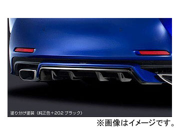 륯֥쥤 ĥ ꥢǥա ܥ֥å(202) 쥯 RC F SPORT AVC10/GSC10 2014ǯ10 ٤7