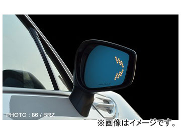 륯֥쥤 󥰥ߥ顼ĥ⡼ 86 BRZ SB-WINGM-41