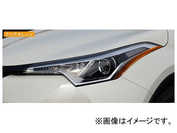 륯֥쥤 饤ե Ver.1 ȥ西 C-HR ZYX10/NGX50 2016ǯ12 ꥢ EY171-O
