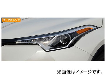 륯֥쥤 饤ե Ver.2 ȥ西 C-HR ZYX10/NGX50 2016ǯ12 ꥢ EY172-O