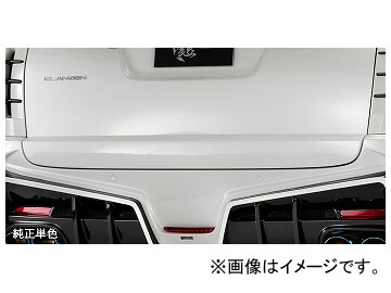 륯֥쥤 ĥ  ꥢȥѥͥ ñ ȥ西 ե GGH/AGH/AYH3W S/SA/SR 2015ǯ2 ٤6