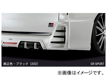 륯֥쥤 ꥢХѡȥС ȥ西 ΥG's/GR SPORT ZRR80W 2016ǯ04 ̤ TSR80NG-RBD