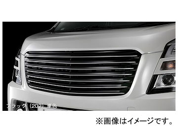 륯֥쥤 LynxWorks եȥ ñ  若Rƥ󥰥졼 MH55/35S 2017ǯ2 ٤6