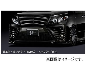 륯֥쥤 ĥ  եȥХѡ2 +᥿+С ȥ西  ZRR8W/ZWR80W ZS/G's/GR SPORT ٤8