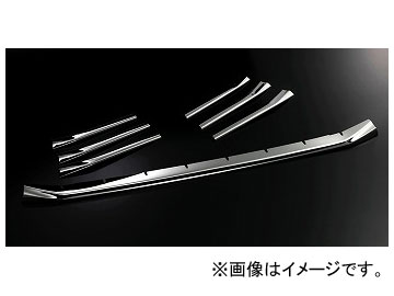 륯֥쥤 ƥ쥹Хѡ륫С ȥ西  ZRR/ZWR8 ZS 2017ǯ07 SB-SBGC-80VOMC