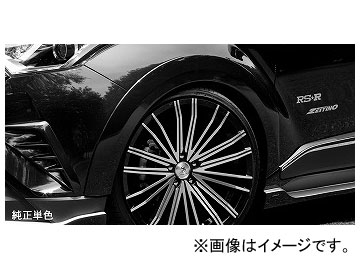 륯֥쥤 Сե ñ ȥ西 C-HR ZYX10/NGX50 2016ǯ12 ٤8