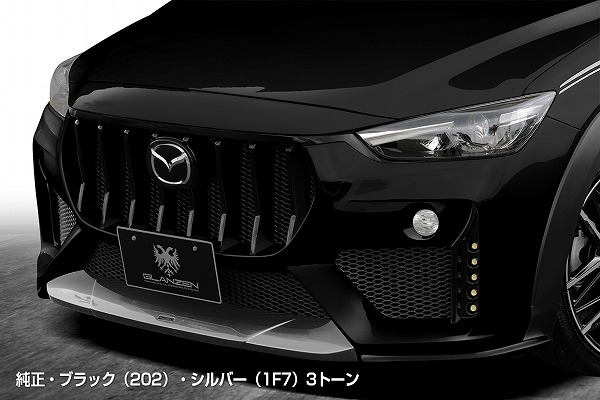 륯֥쥤 ĥ եȥХѡ ܥ֥å(202)ܥС(1F7) LED ޥĥ CX-3 DKW 2015ǯ02 ٤8