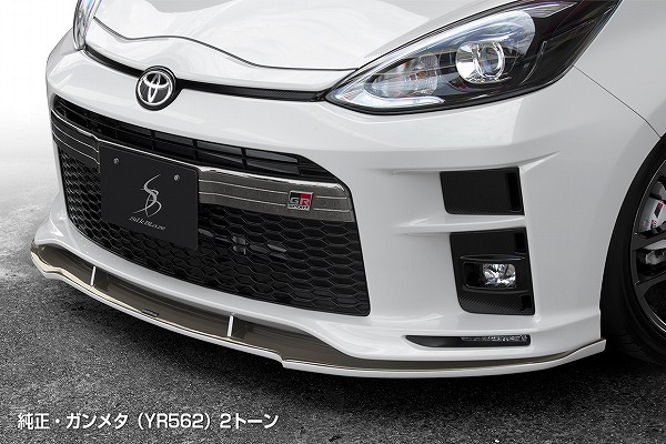 륯֥쥤 եȥݥ顼Type-S ܥ᥿(YR562) ȥ西  NHP10 G GR SPORT 2017ǯ11 ٤7