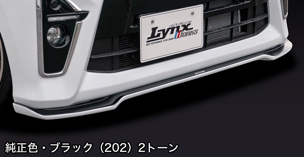 륯֥쥤 LYNX Works եȥݥ顼Type-S ܥ֥å(202) ϥ ȥ LA650S LA660S 2019ǯ07 ٤8