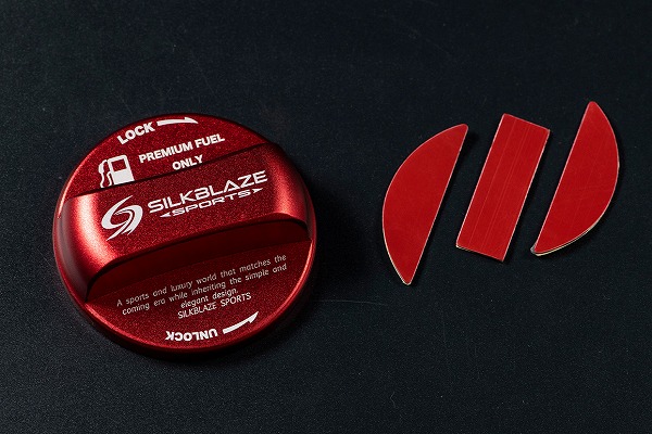 シルクブレイズスポーツ フューエルキャップカバー レッド ニッサン用 SB-FCC-022