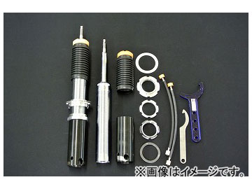 륯 RMå 50.8 99-A00254