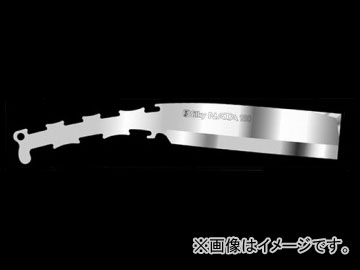 륭 ʥ ҿ ֥졼 558-21 210mm JAN4903585558217
