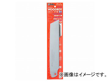륭 åɥܡ 9 ؿ 383-24 240mm JAN4903585383246