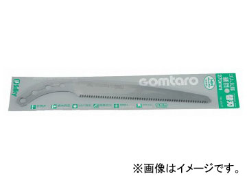 륭 Ϻ ؿ 105-27 270mm JAN4903585105275