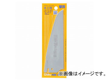 륭 ߥ˥ߥ2ڹ ؿ 163-15 150mm JAN4903585163152
