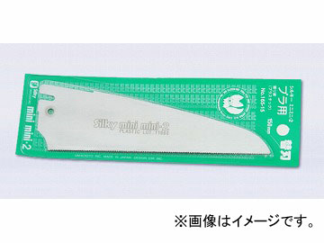 륭 ߥ˥ߥ2ץ ؿ 165-15 150mm JAN4903585165156