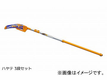 륭 ϥ 3ʥå (2.4m5.0m) 371-42 420mm JAN4903585371427