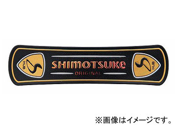 /SHIMOTSUKE եååڥ SHIMOTSUKE SMW-04 顼ɥۥ - ɥĤ