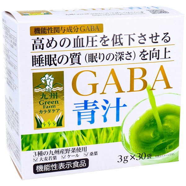 彣GreenFarm  GABAĽ 3g30