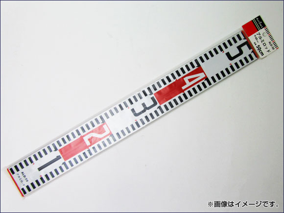 /Arrows ߥå 6150cm SK-ALD-150 JAN:4949908083745