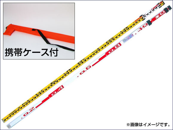 /Arrows ߥå 5m5 SK-AST-55 JAN:4949908083783