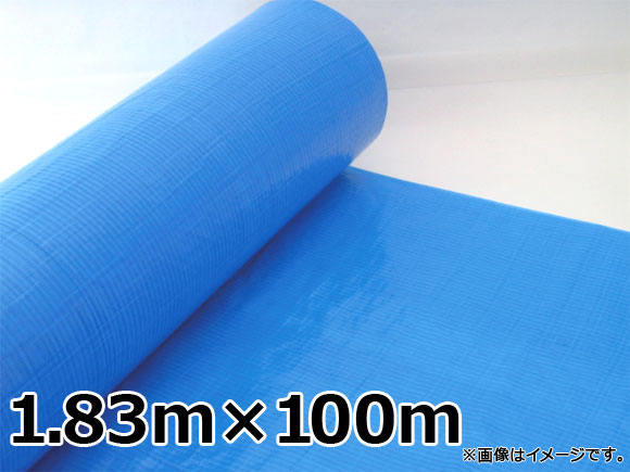 ޥ/Meister ֥롼ȥ ˡ1.83x100m SK-MY-BSR-1.83x100 JAN4949908227156