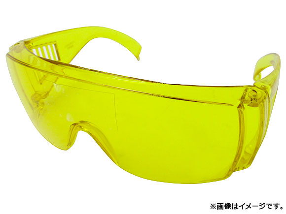 ޥ/Meister ɤᥬ  SK-MI-1400-YELLOW JAN4949908224438