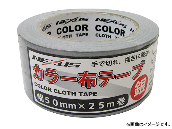 ͥ/NEXUS 顼ۥơ 50mm25m С SK-MY-COLORTAPE-SILVER JAN4949908083578