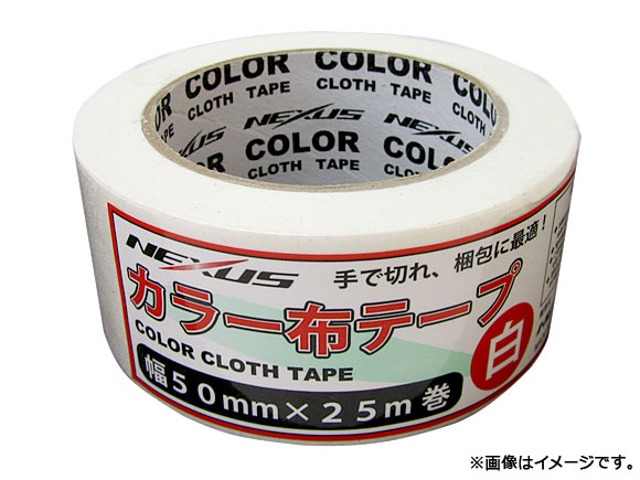 ͥ/NEXUS 顼ۥơ 50mm25m ۥ磻 SK-MY-COLORTAPE-WHITE JAN4949908083547