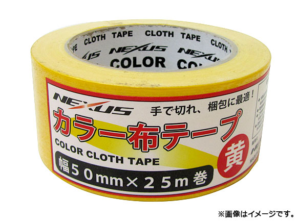 ͥ/NEXUS 顼ۥơ 50mm25m  SK-MY-COLORTAPE-YELLOW JAN4949908083523