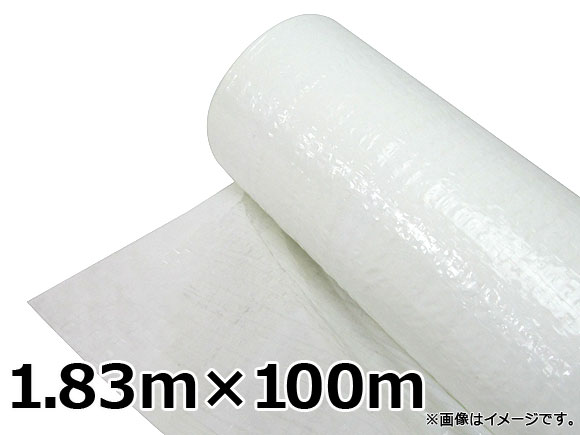 ޥ/Meister ۥ磻ȥȥ ˡ1.83x100m SK-MY-WSR-1.83x100 JAN4949908227170