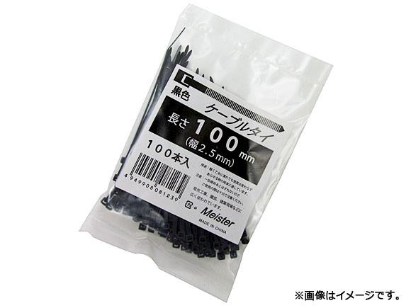 ޥ/Meister «Хɡʥ֥륿  Ĺ100mm 2.5mm 100 SK-MS-B100-2.5 JAN4949908081239