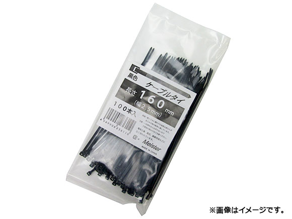 ޥ/Meister «Хɡʥ֥륿  Ĺ160mm 2.5mm 100 SK-MS-B160-2.5 JAN4949908236110