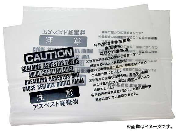 ޥ/Meister ٥Ѵ Ʃ 0.15650800mm 100 SK-MY-AHF-CLEAR-M