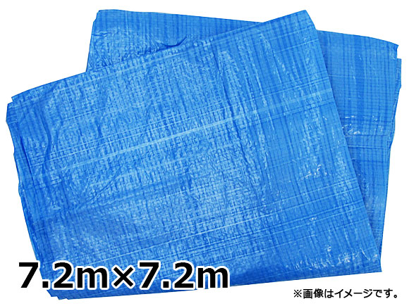 ޥ/Meister ֥롼  7.27.2m SK-MY-BS-MUJI-7.27.2 JAN4949908227101