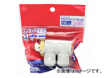 SK11 WɷѼ ֥֥˥С륨 KQ2ZD12-02AS JAN4977292420327