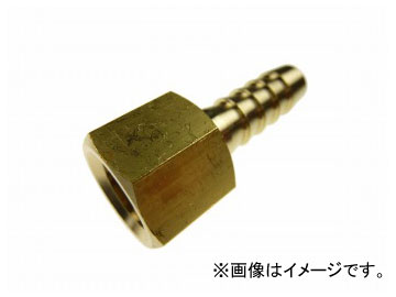SK11 ホースニップル H9×2F HF-1209 0020 JAN：4977292422017 - 605円