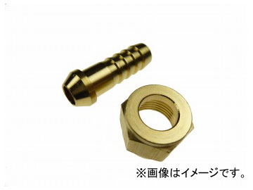 SK11 ۡ祤 H1053FF HSNH-1310 0540 JAN4977292422536