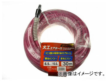 SK11 繩ۡ 30m DKH-630 JAN4977292424127