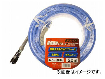 SK11 Ķ⥨ۡ 20m SBH-620 JAN4977292424141