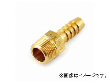 SK11 ホースニップル H11×3M GHN-0311 JAN：4977292427999