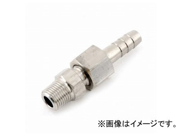 SK11 STホースJ H7×1M VHJ-0107 JAN：4977292428248