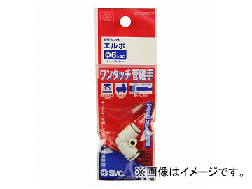 SK11 WɷѼ  KQ2L06-00A JAN4977292419604