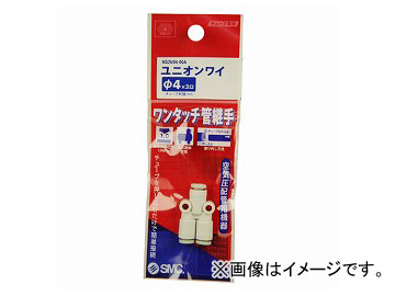SK11 WɷѼ ˥磻 KQ2U04-00A JAN4977292419642