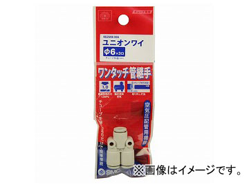SK11 WɷѼ ˥磻 KQ2U06-00A JAN4977292419659