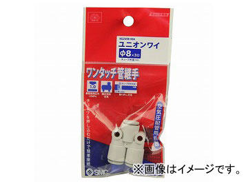 SK11 WɷѼ ˥磻 KQ2U08-00A JAN4977292419666