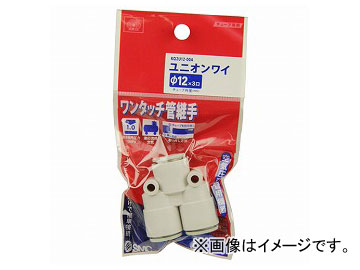 SK11 WɷѼ ˥磻 KQ2U12-00A JAN4977292419680