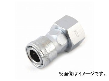 SK11 ϥץ 40S AS-46 JAN4977292440851